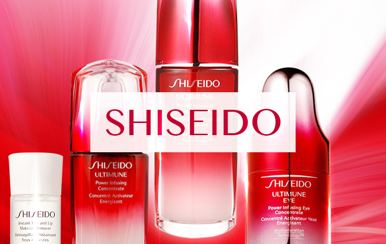 Shiseido